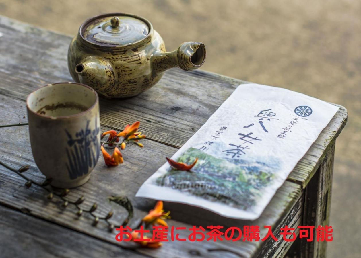 Готель Sky Tea House Yame Екстер'єр фото