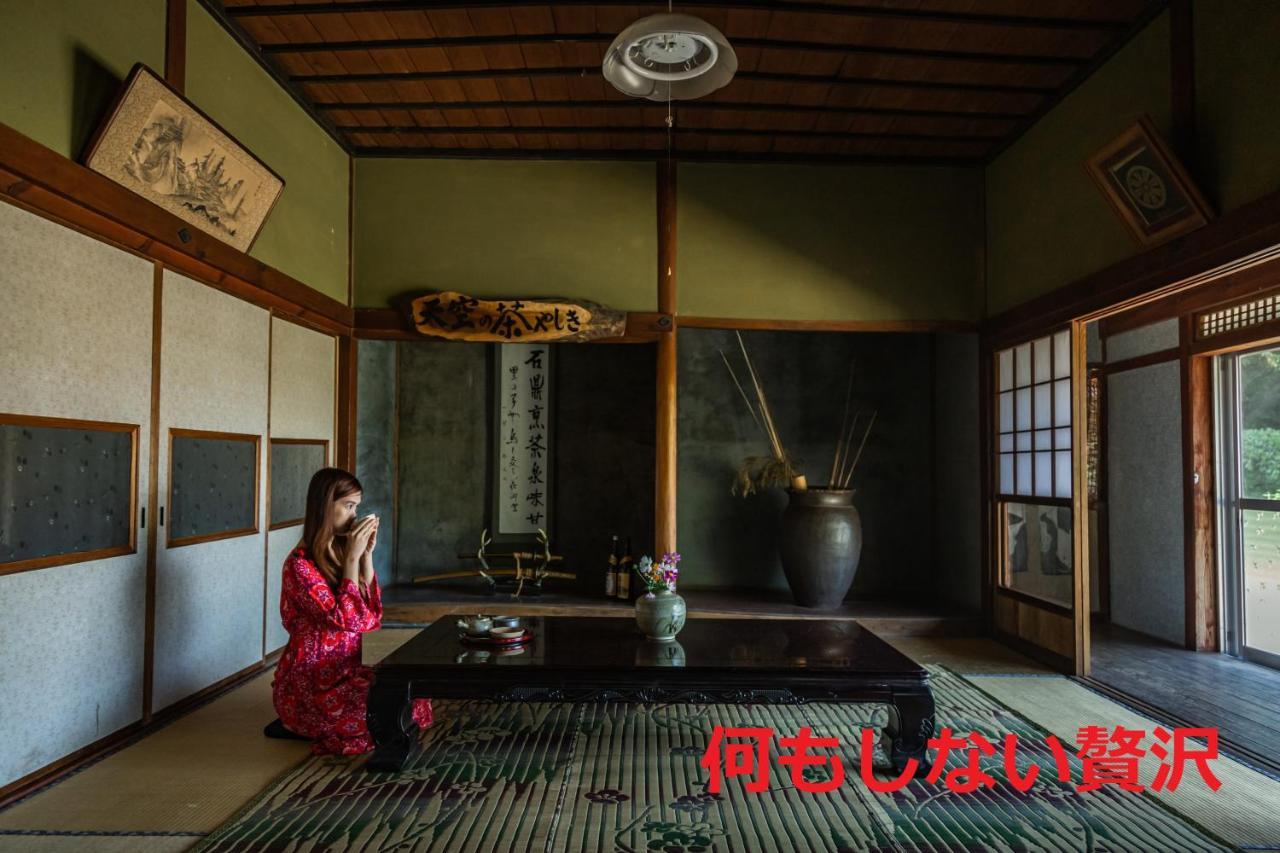 Готель Sky Tea House Yame Екстер'єр фото