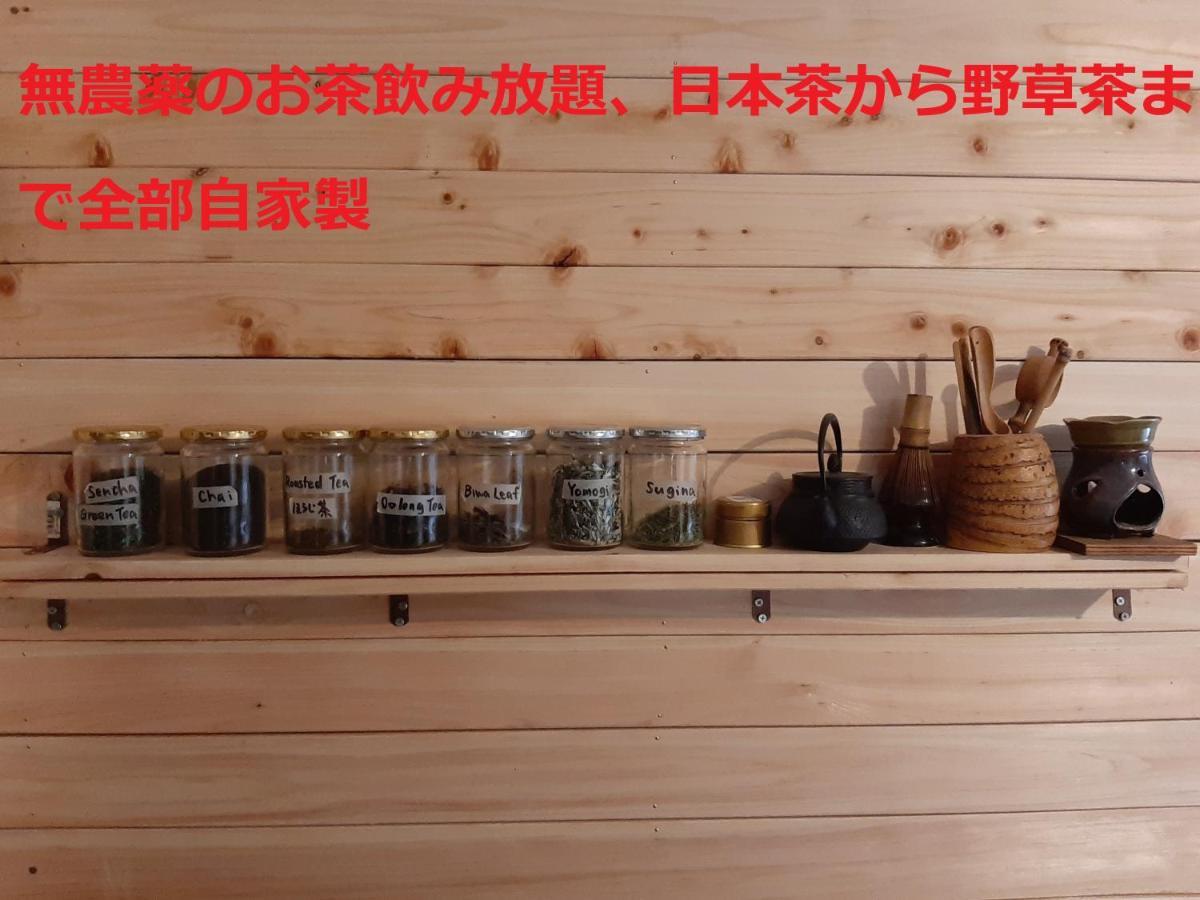 Готель Sky Tea House Yame Екстер'єр фото