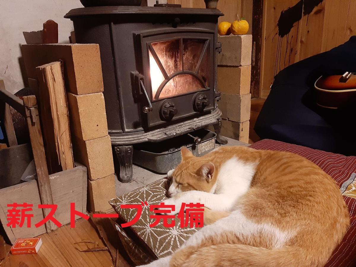Готель Sky Tea House Yame Екстер'єр фото