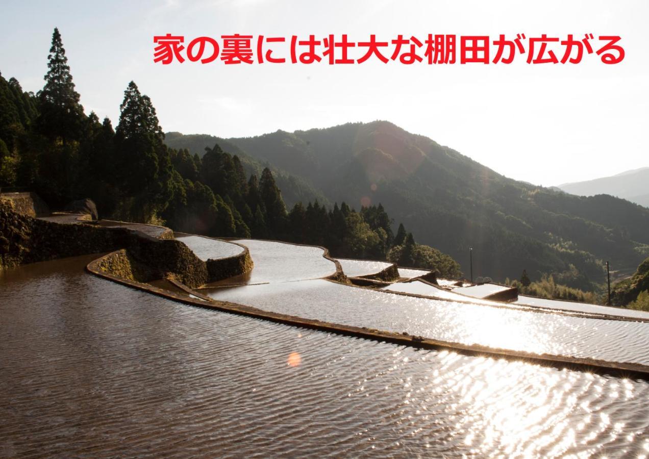 Готель Sky Tea House Yame Екстер'єр фото