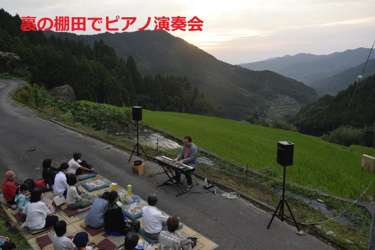 Готель Sky Tea House Yame Екстер'єр фото
