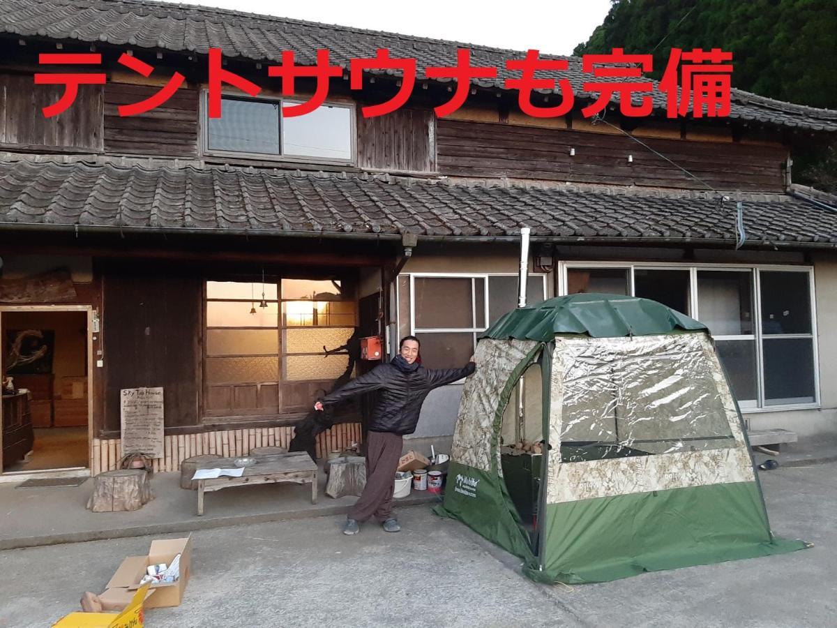 Готель Sky Tea House Yame Екстер'єр фото