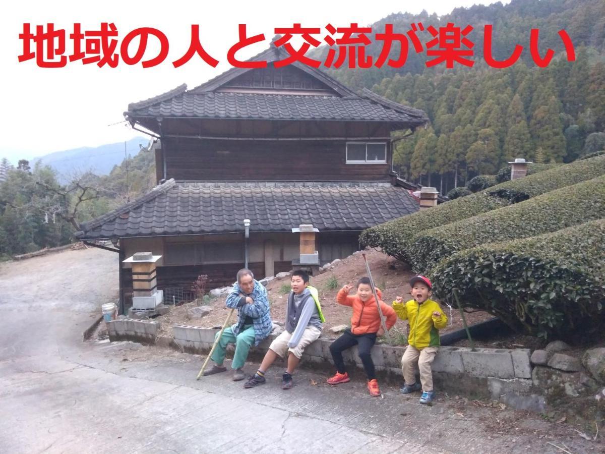 Готель Sky Tea House Yame Екстер'єр фото