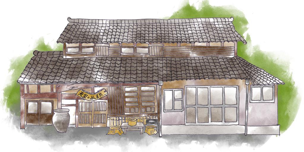Готель Sky Tea House Yame Екстер'єр фото
